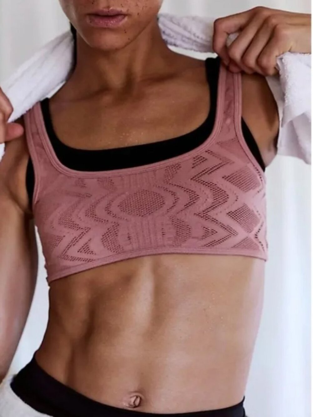 ☀️ FP Movement Double Take Layered Sports Bra Petal Pink Geometric XS/S NWT
